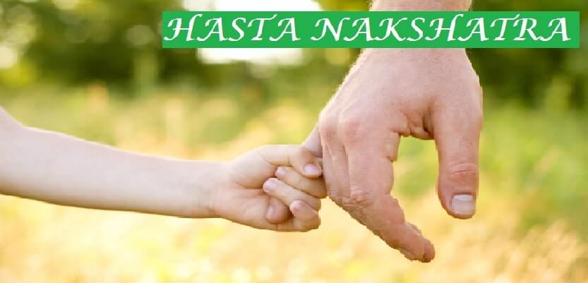 Hasta Nakshatra